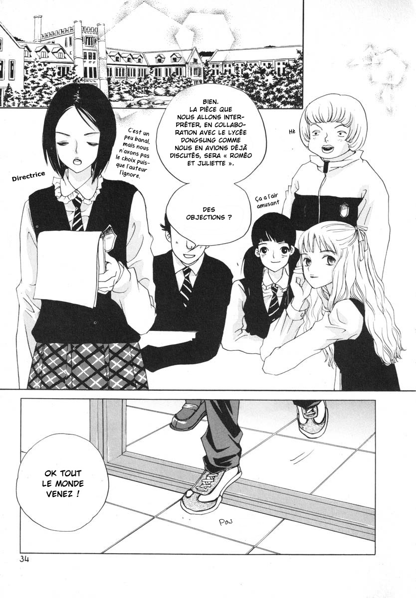 img Be my sweet darling 25